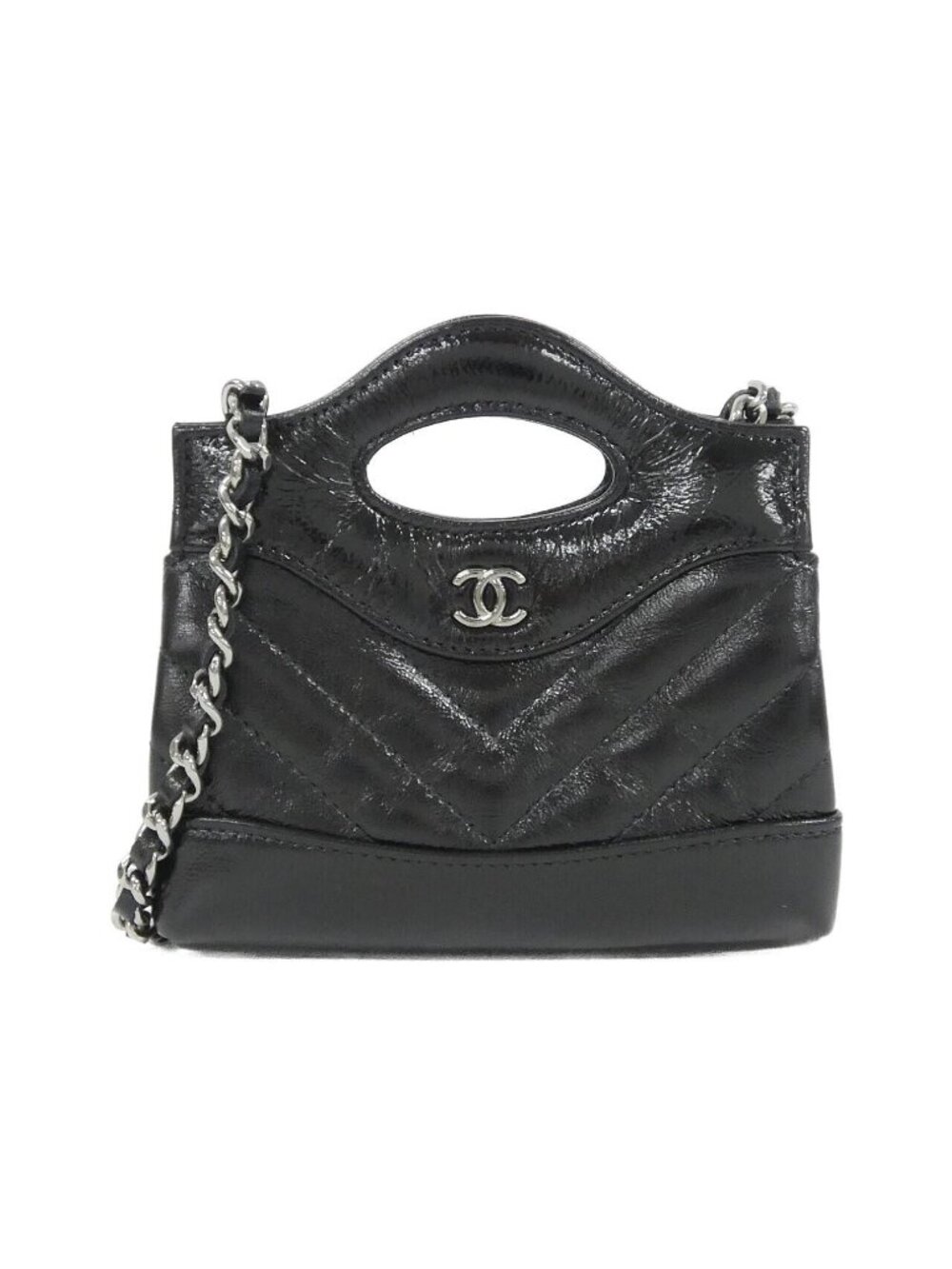 Chanel Chain Clutch Black
